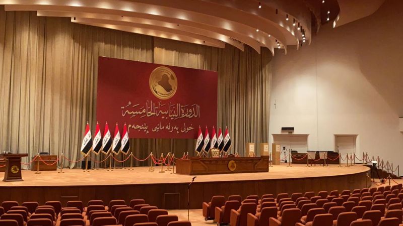  171 ملیار دینار لەم خولەی په‌رله‌مانى عێراق خه‌رجكراوه‌